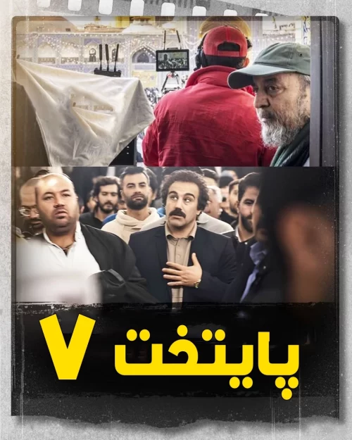 movie-card